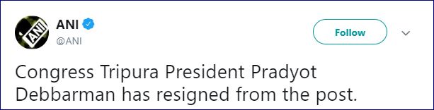 Pradyot Debbarman has resigned