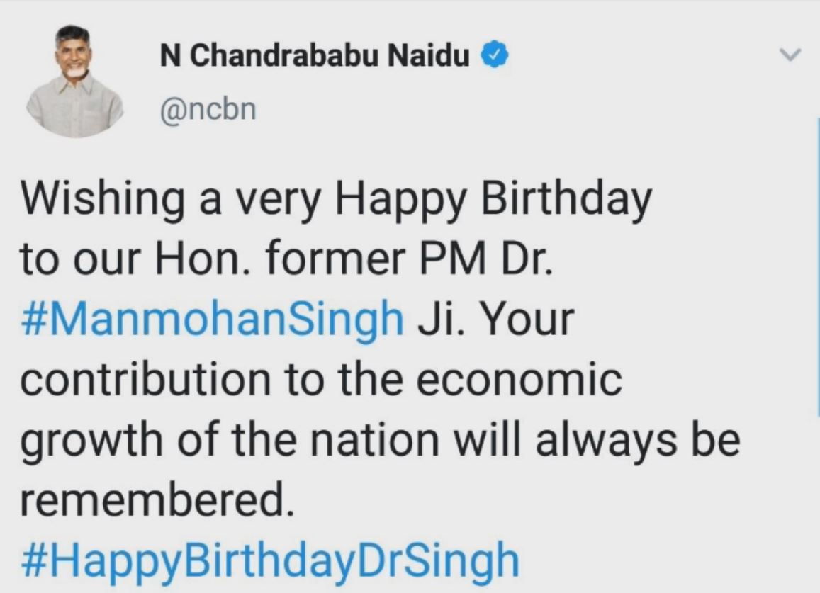 cbn birthday wishes to manmohan