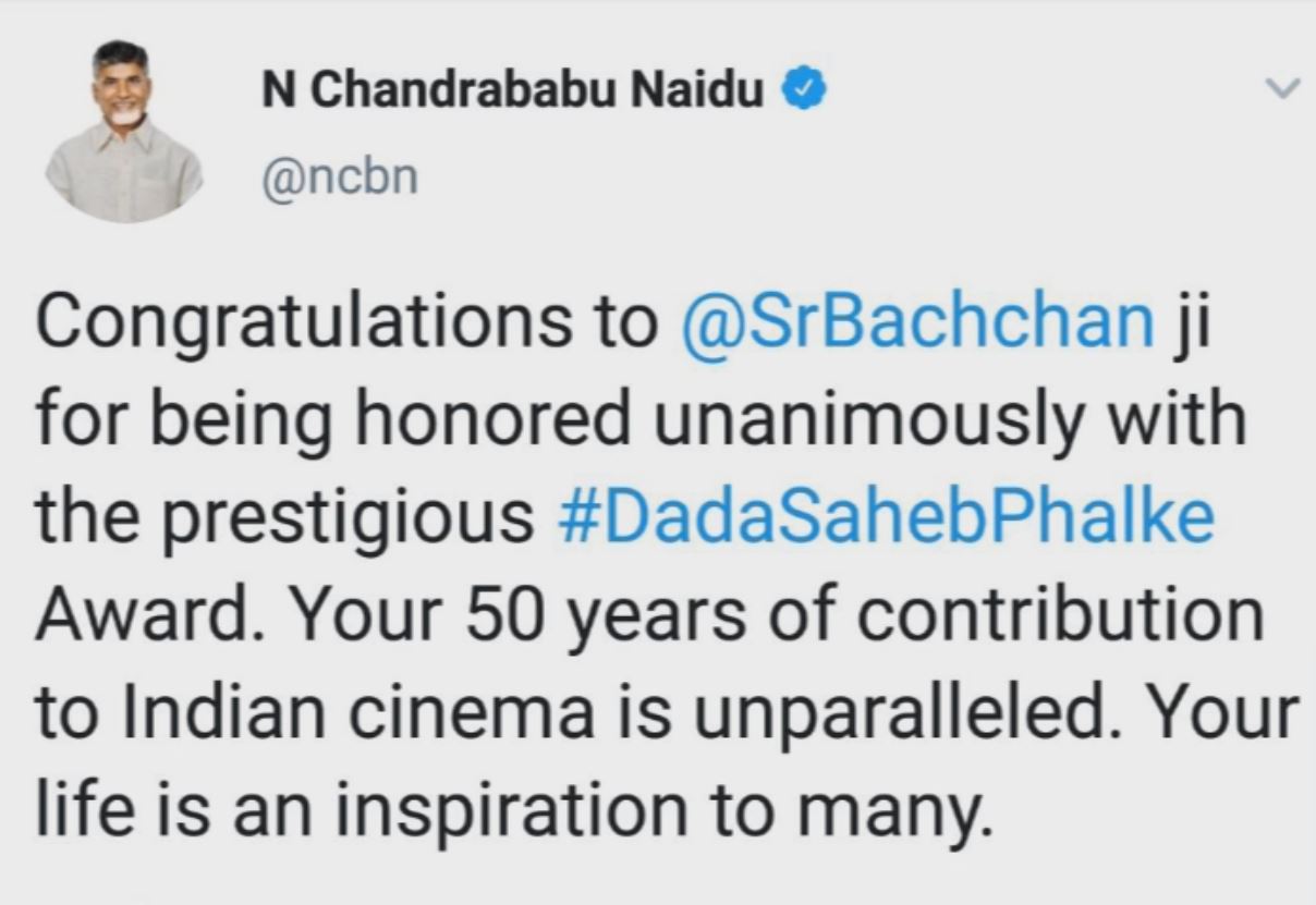 CHANDRA BABU WISHES TO AMITHAB BACHAN FOR DADHA SAHEB PHALKEY AWARD