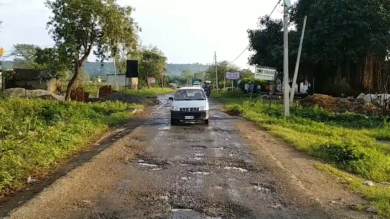 poor condition of roads