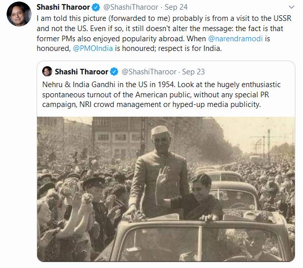 Shashi Tharoor controversy in twitter about nehru and modi