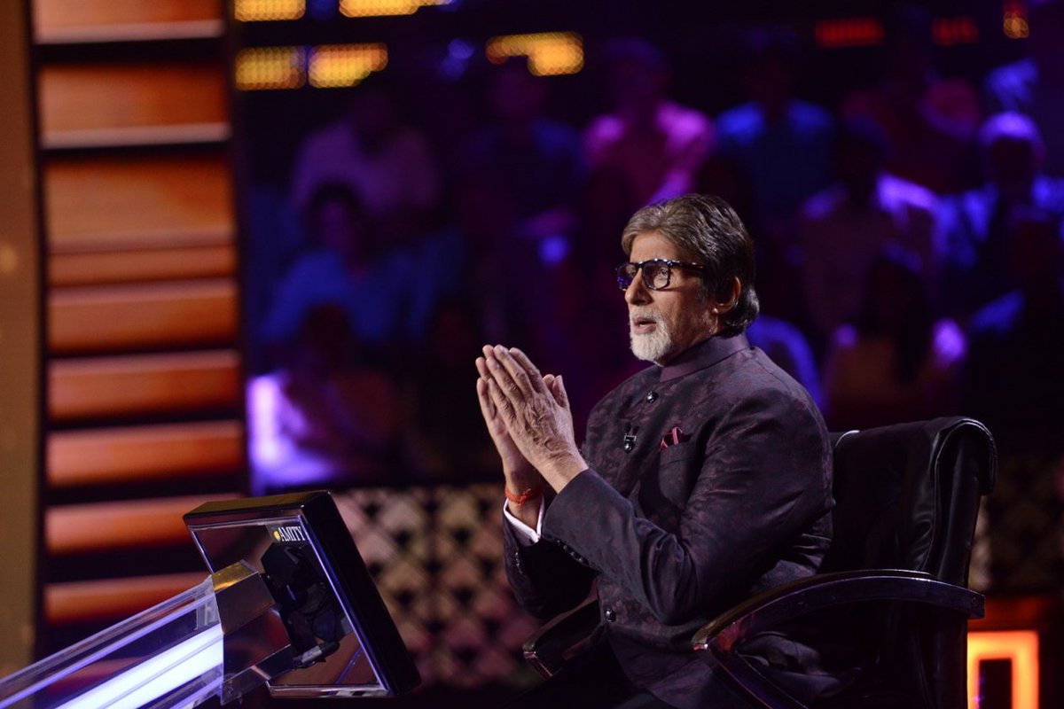 amitabhbachchan