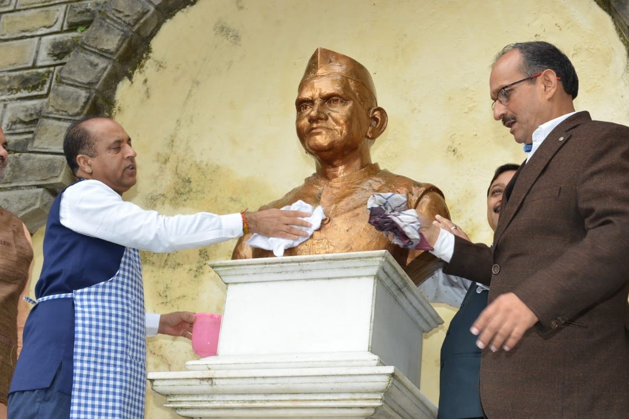 pandit deendayal upadhyay birth anniversary celebrated in shimla