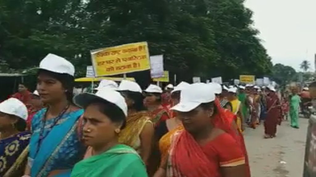 nagar parishad's awareness march in araria