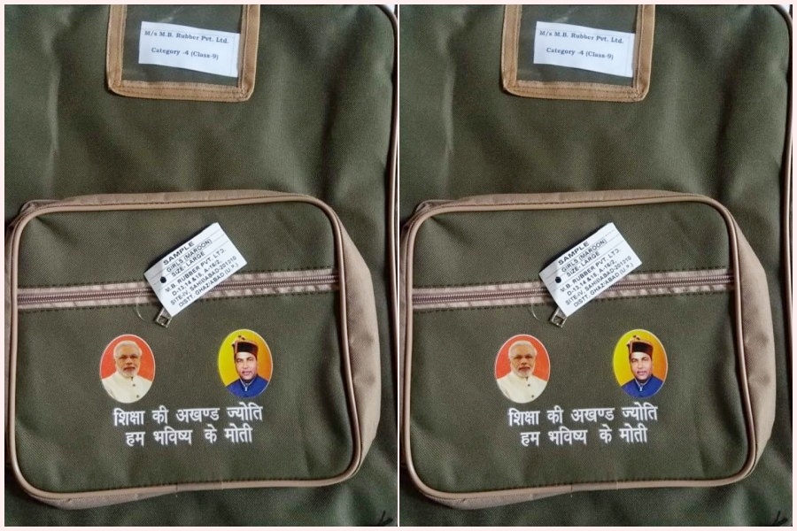 school bags with photo of modi jairam will be distributed in HP