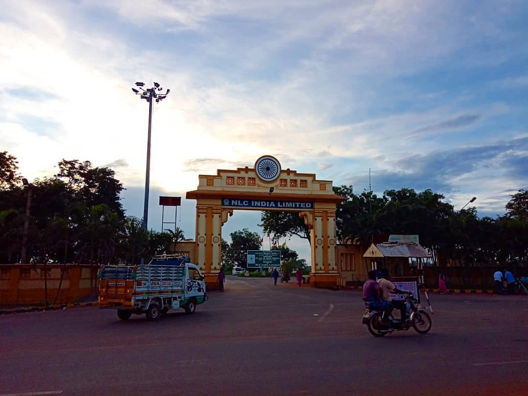 NLC Arch gate