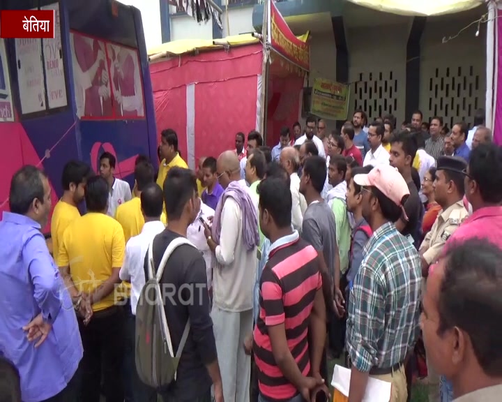 cancer awareness camp organized in betia