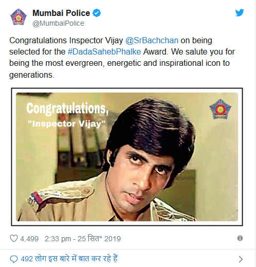 mumbai police congratulate amitabh