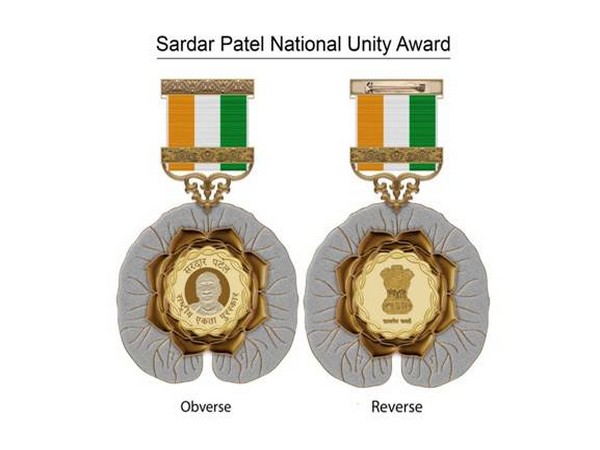 sardar-patel-award-