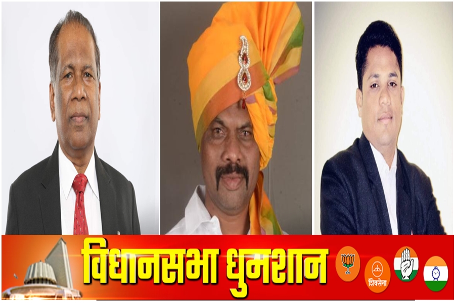 vanchit bahujan aghadi declares candidates for three constituencies in Chandrapur district