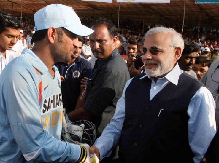 MS Dhoni and prime minister narendra modi