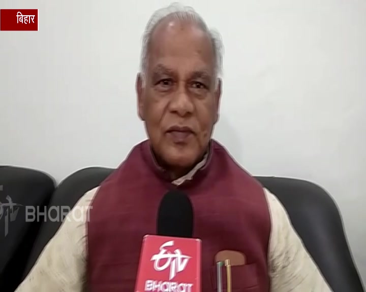 jeetan ram manjhi