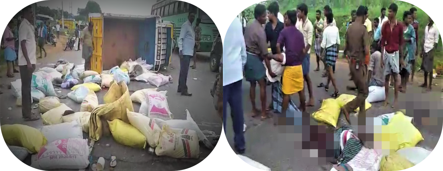 Theni  Van Accident  Two people dead and 10 people injuired  farmers vechile accident  விவசாய கூலியாட்கள் வாகனம் கவிழ்ந்து விபத்து  தேனி  2பேர் பலி, 10க்கும் மேற்பட்டோர் படுகாயம்