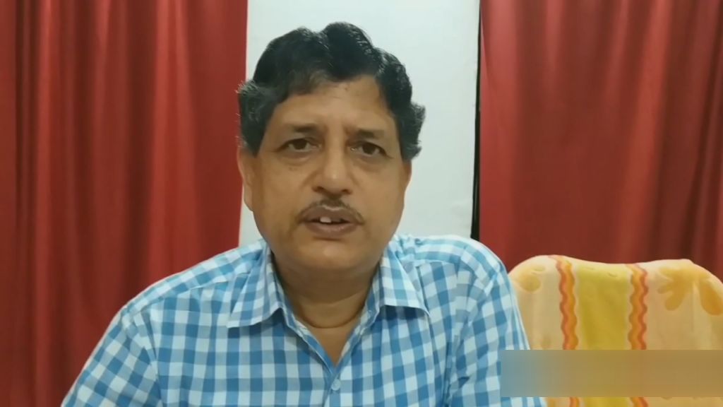 birendra kumar jha