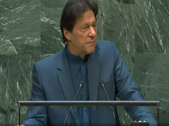 Imran at UNGA