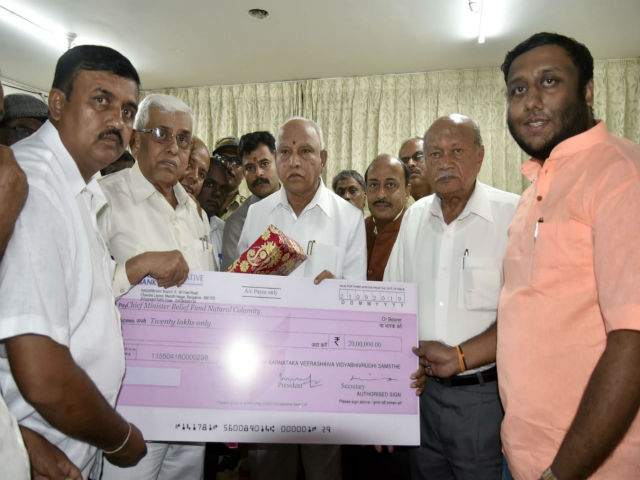 CM relief fund