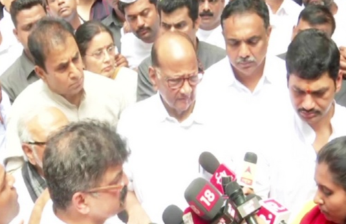 Sarad Pawar Press Meet