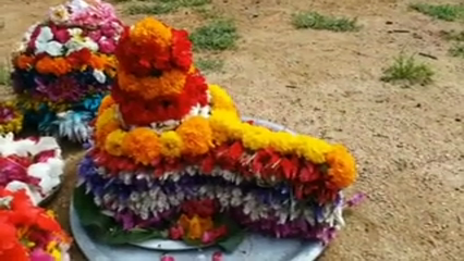 bathukamma festival start from today