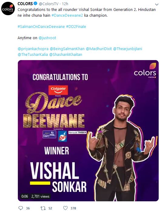 dance deewane-2 winner