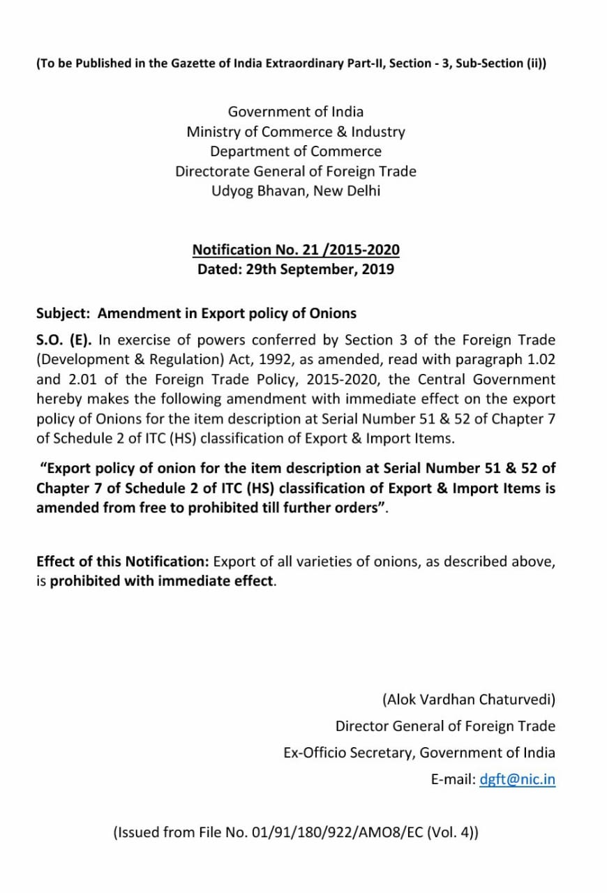 Centre prohibits export of all varieties of onions with immediate effect  ഉള്ളികയറ്റുമതിക്ക് കടിഞ്ഞാണിട്ട് കേന്ദ്രം  തീരുമാനം ഉള്ളിവില നിയന്ത്രിക്കുന്നതിന്‍റെ ഭാഗമായി  ഉള്ളിയുടെ കയറ്റുമതി നിരോധിച്ചു  ഉള്ളിവില നിയന്ത്രിക്കാനൊരുങ്ങി കേന്ദ്രസര്‍ക്കാര്‍