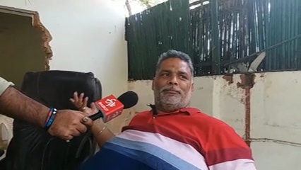 pappu yadav