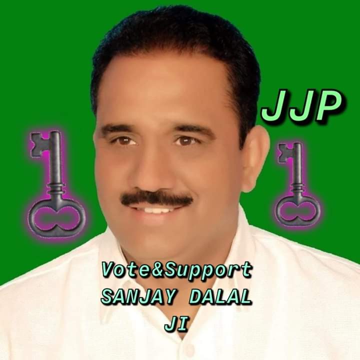 jjp candidate list for haryana assembly election 2019