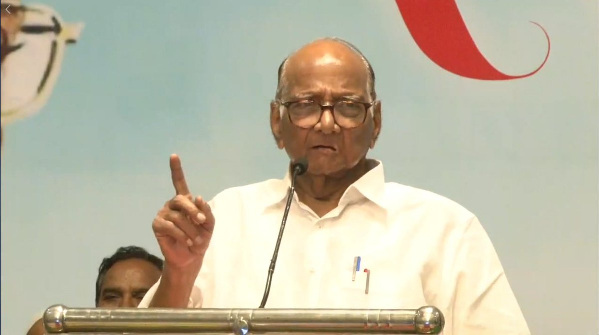 sharad pawar