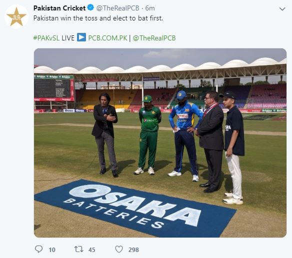 PCB, Pakistan cricket board