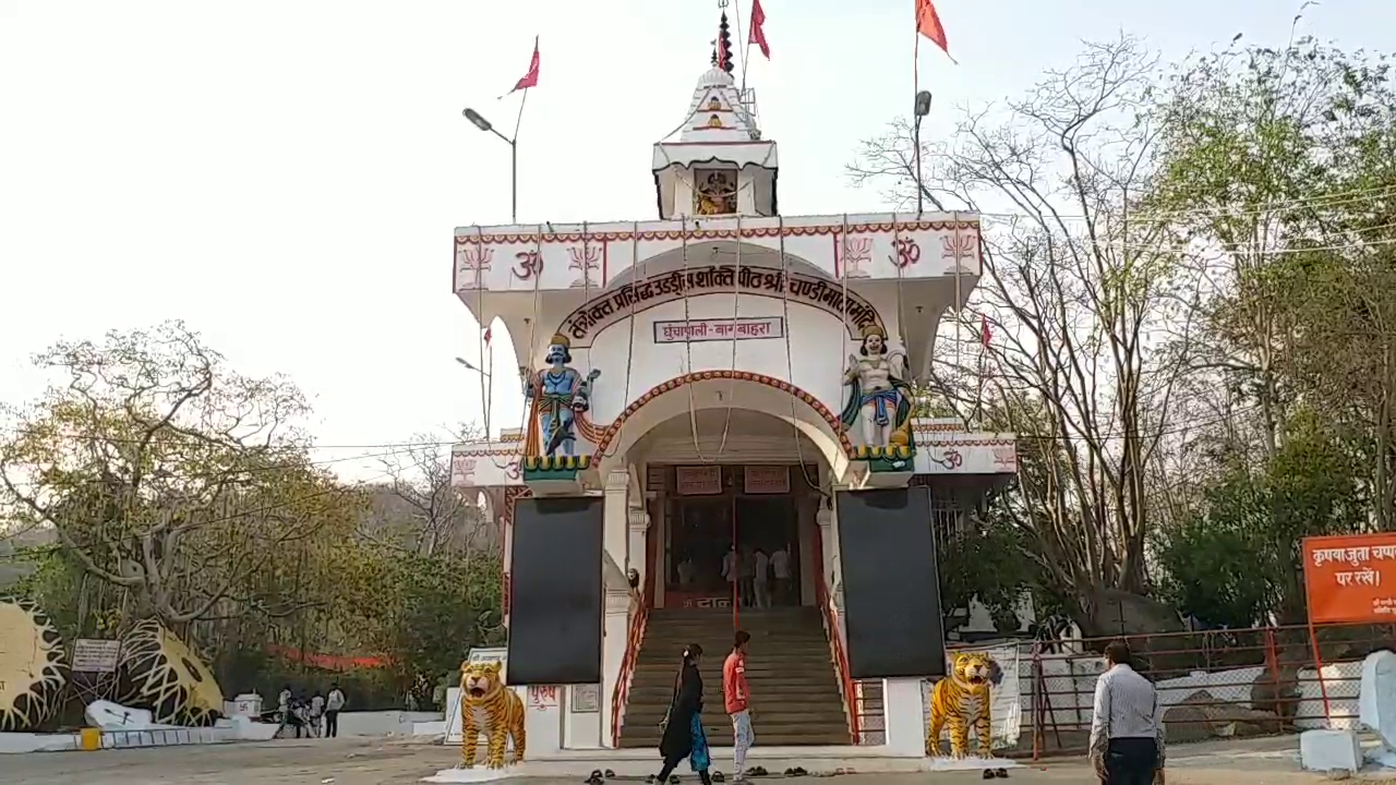 घुचापाली चंडी देवी मंदिर