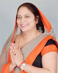 nine bjp lady candidate haryana assembly elections