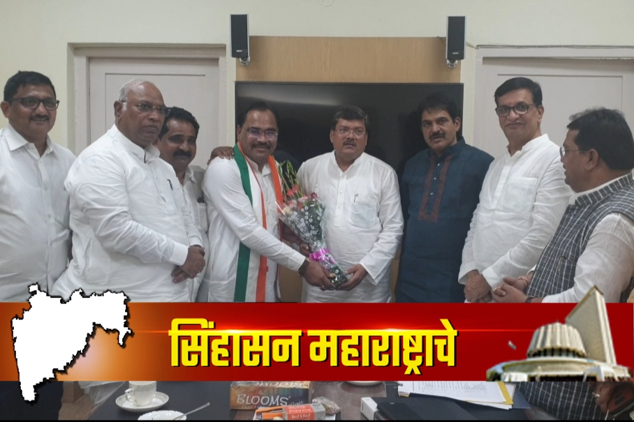 chandrapur kishor joragevar join congress party