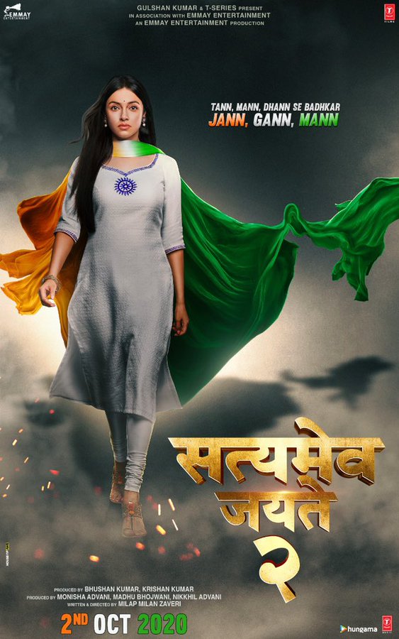 Divya Khosla Kumar's first look from Satyameva Jayate 2