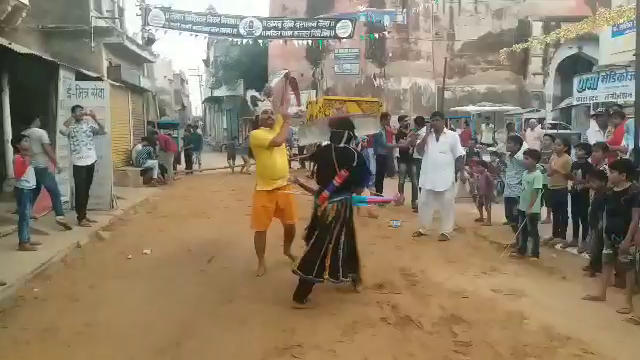 Silent Ramlila in Bissau, बिसाऊ में मूक रामलीला