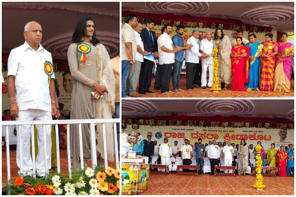 sindhu inaugurated the yuva dussaura sports event