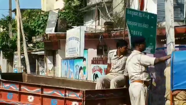 water logging in kankarbagh