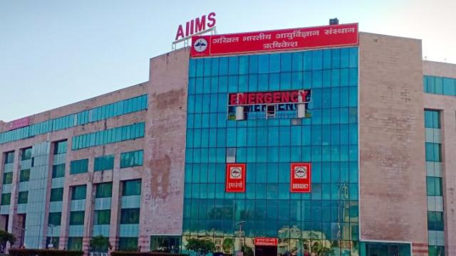 Rishikesh AIIMS