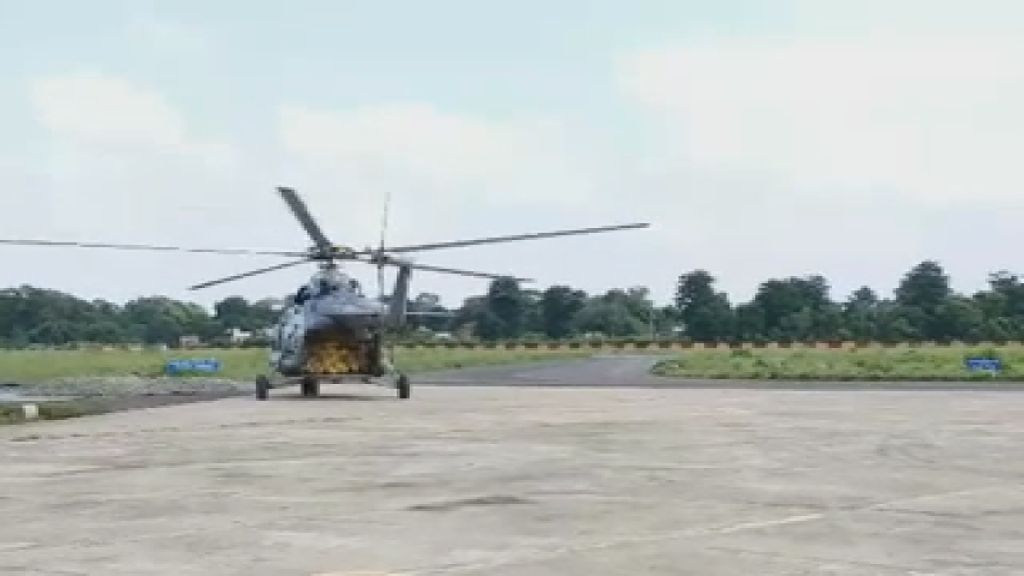 airforce operation stopped in patna