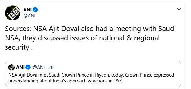 Nsa Ajit doval meet saudi crown prince