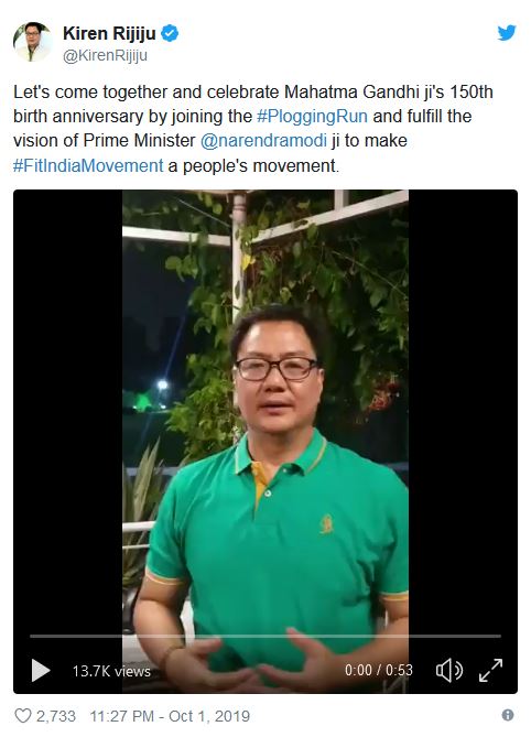 Kiren Rijiju