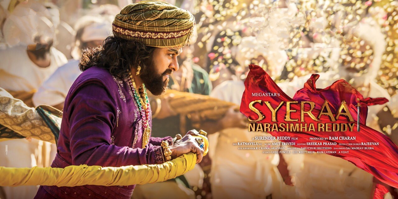 megastar chiranjeevi in syeraa cinema