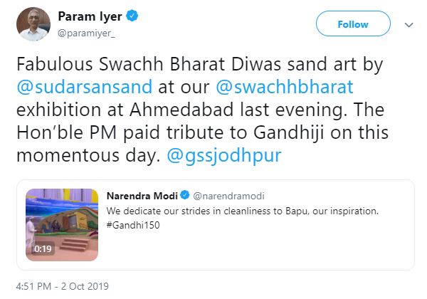 sand art on gandhi jayanti, padmashri sudarshan pattnaik, sudarshan pattnaik, ahmedabad sand art exhibition, ସୁଦର୍ଶନ ପଟ୍ଟନାୟକ, ବାଲୁକା କଳା, ଗାନ୍ଧୀ ଜୟନ୍ତୀରେ ବାଲୁକା କଳା, ସ୍ବଚ୍ଛ ଭାରତ ମିଶନ, swachh bharat mission