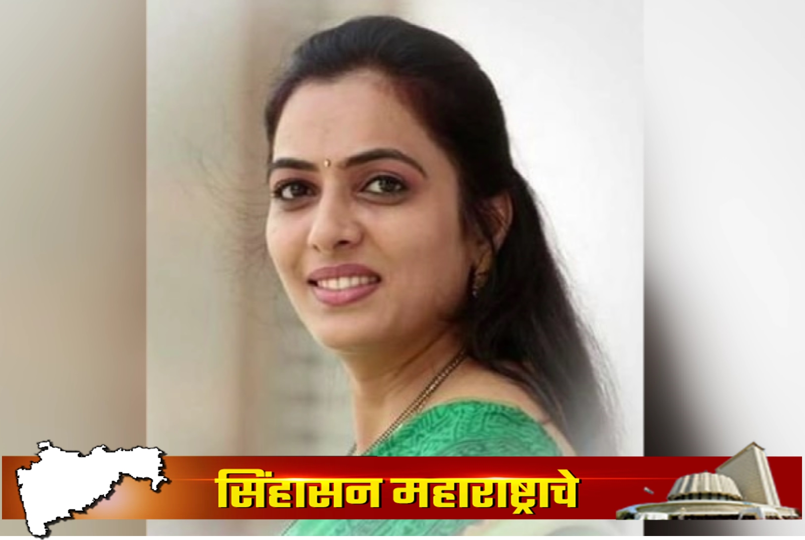 rohini khadse daughter of eknath khadse