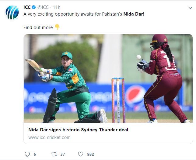 ICC, ICC tweet