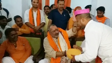 giriraj singh