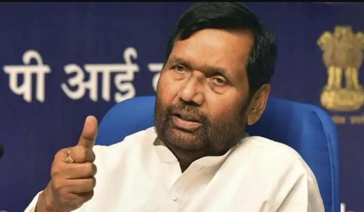 ram vilas paswan