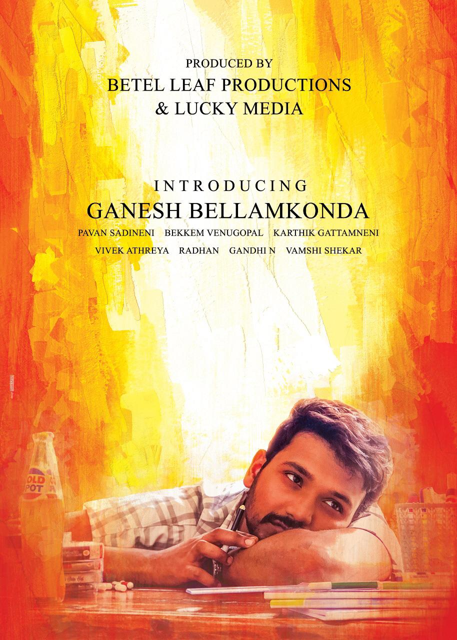 ganesh bellamkonda new movie poster