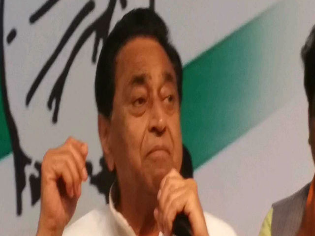 cm kamalnath