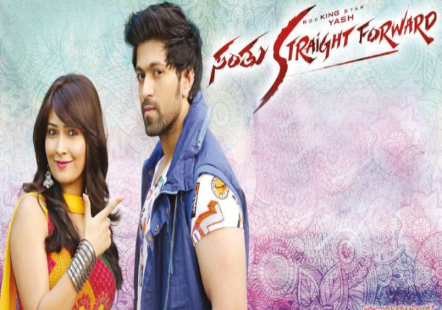 Yash movie santu state and forwered dubbed in Tamil