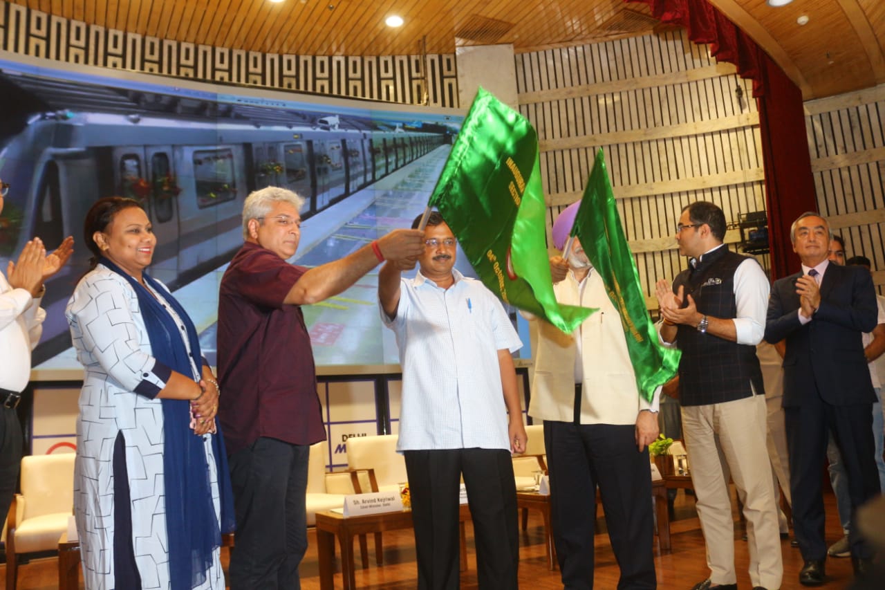 GREY LINE METRO STARTS CM KEJRIWAL SHOWS GREEN FLAG