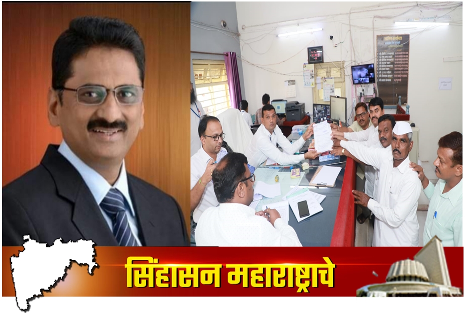 Ratnakar Gutte filed his nomination for Gangakhed constituency